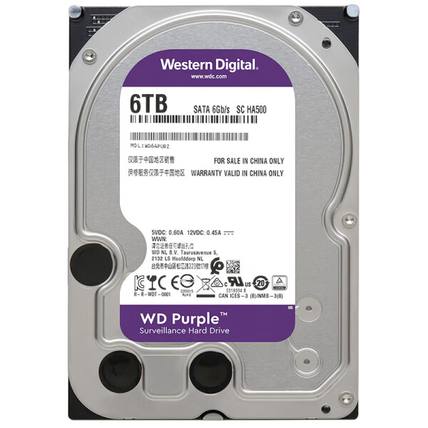 WD Purple 西数紫盘 6TB 256MB SATA CMR (WD64PURZ)监控级硬盘 WD Purple 西数紫盘 6TB 256MB SATA CMR (WD64PURZ)监控级硬盘